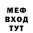 Метадон VHQ Dimka Leytik