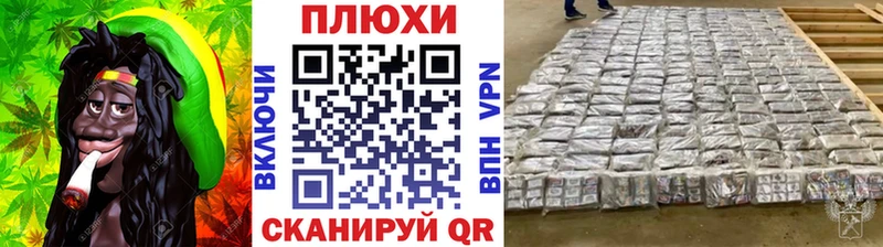 магазин продажи наркотиков  это наркотические препараты  ГАШ hashish  Озёры 