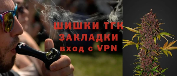 кокс Балахна