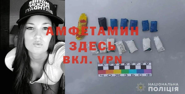 ПСИЛОЦИБИНОВЫЕ ГРИБЫ Балабаново