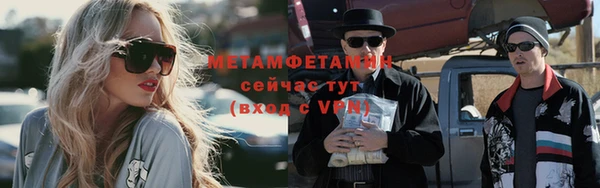 ПСИЛОЦИБИНОВЫЕ ГРИБЫ Балабаново
