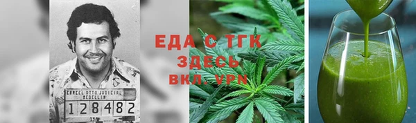 кокс Балахна