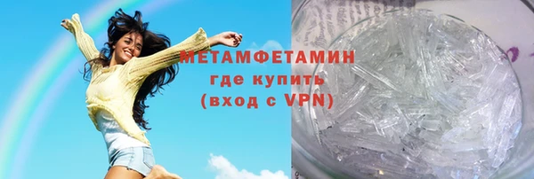 дистиллят марихуана Баксан