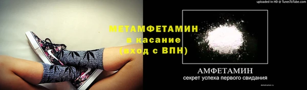 кокс Балахна