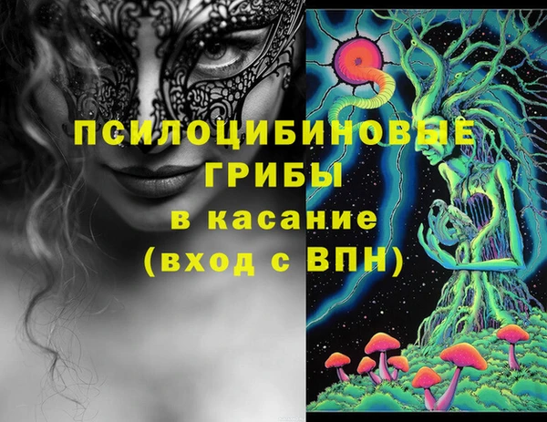кокс Балахна