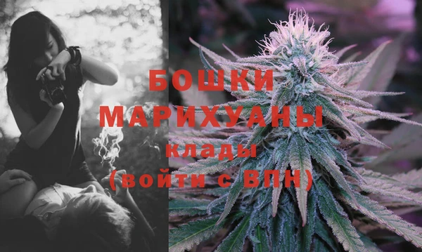 дистиллят марихуана Баксан