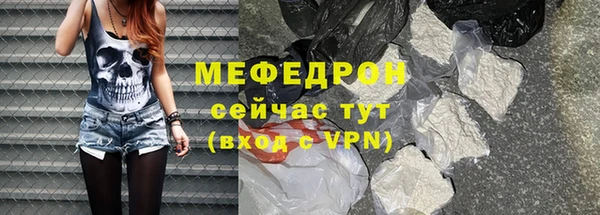 дистиллят марихуана Баксан