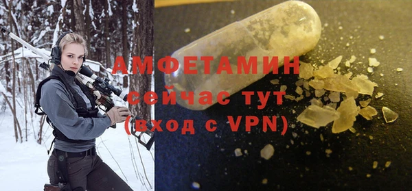 дистиллят марихуана Баксан