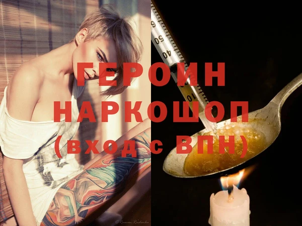 кокс Балахна