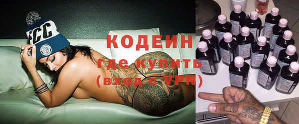 ПСИЛОЦИБИНОВЫЕ ГРИБЫ Балабаново
