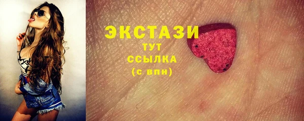 кокс Балахна