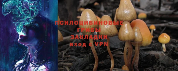 дистиллят марихуана Баксан