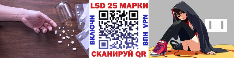 что такое   Озёры  Лсд 25 экстази ecstasy 